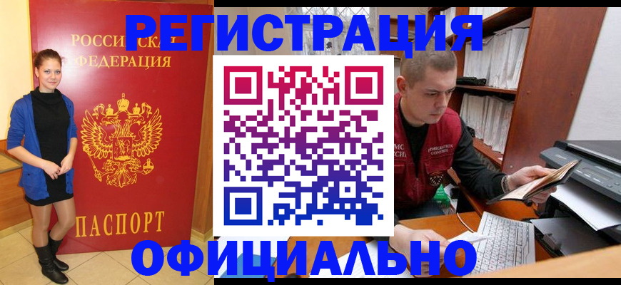 форма 3 в Исилькуле